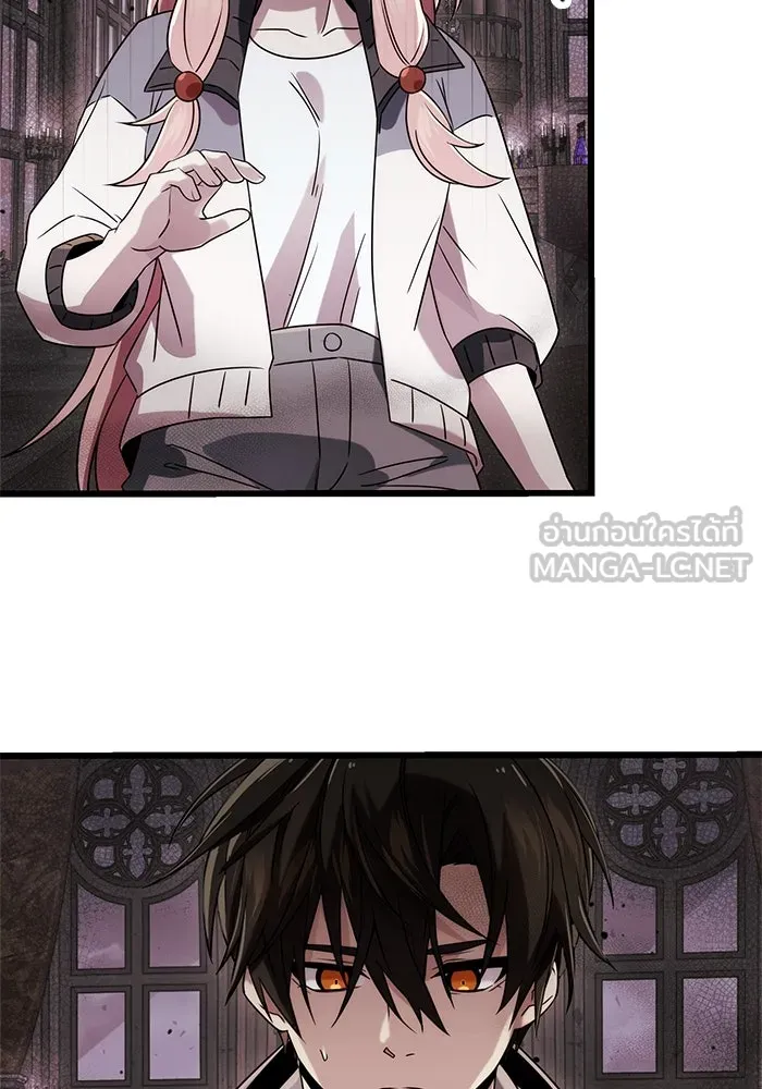 I Obtained a Mythic Item – พลิกชะตาคว้าไอเทมระดับเทพ Chap 44 - Next Chap 45