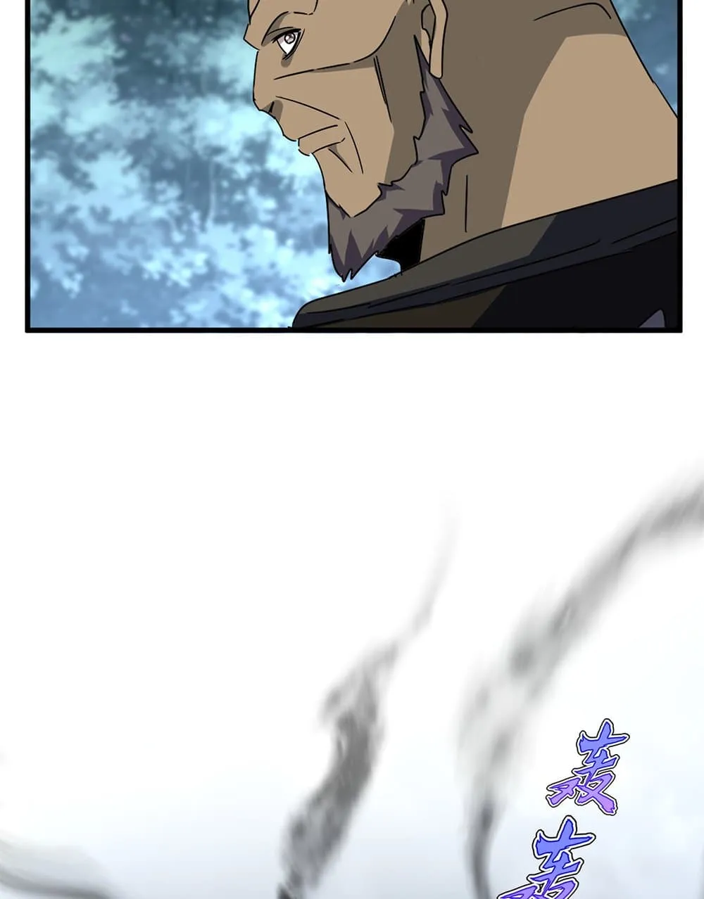 Magic Emperor Chap 755 - Next Chap 756