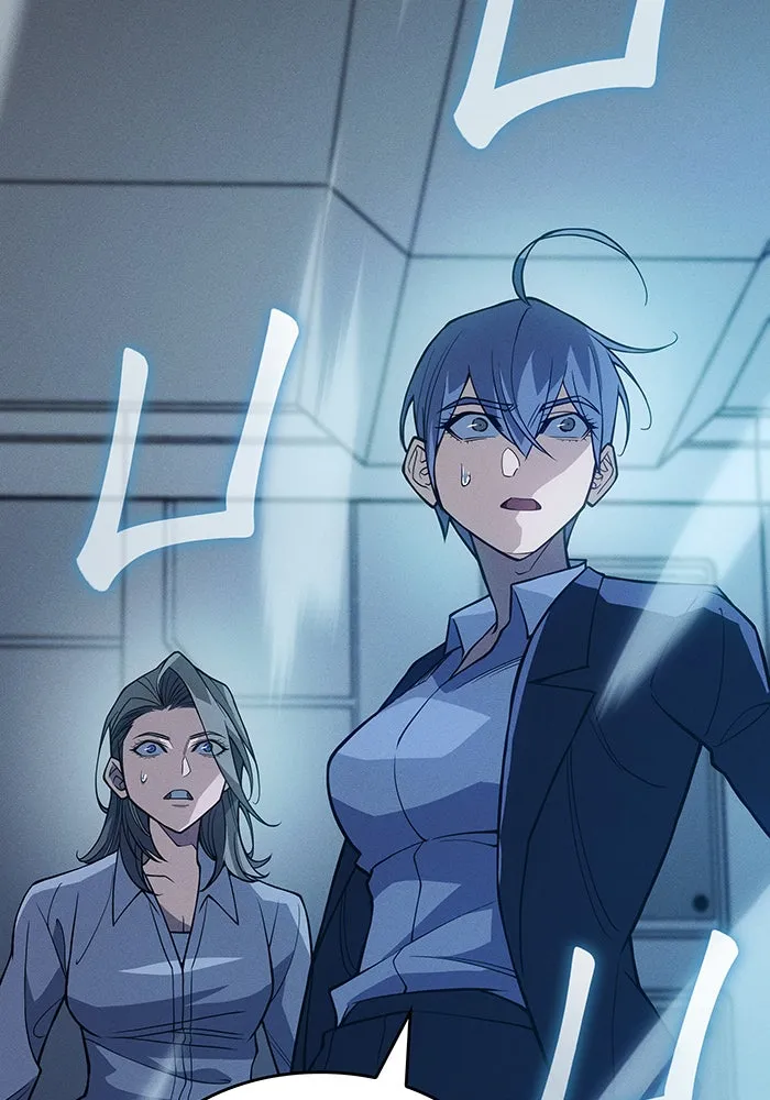 Regressing With the King’s Power – เกิดใหม่พร้อมพลังแห่งราชัน Chap 78 - Next Chap 79