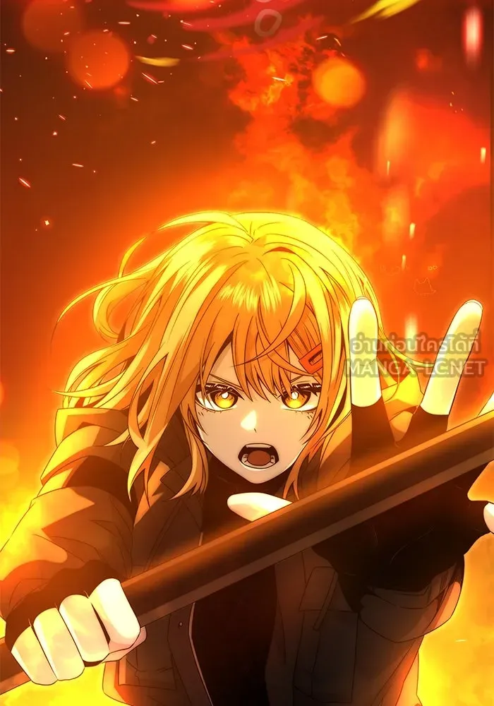 I Obtained a Mythic Item – พลิกชะตาคว้าไอเทมระดับเทพ Chap 58 - Next Chap 59