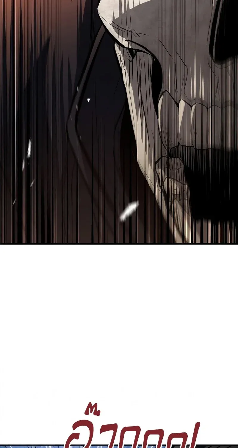The Hero Returns Chap 125 - Next Chap 126