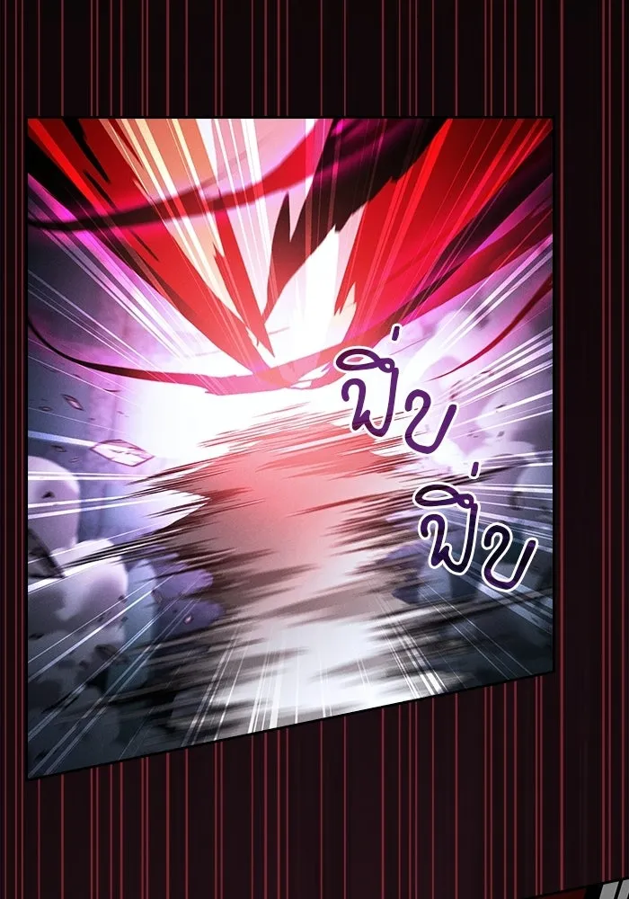 Academy’s Genius Swordmaster – นักดาบอัจฉริยะจากอะคาเดมี Chap 116 - Next Chap 117