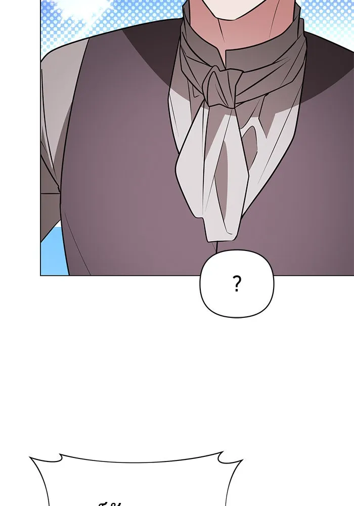 The Academy Is Doomed Chap 74 - Next Chap 75
