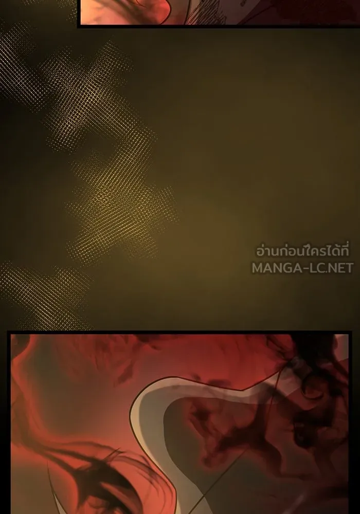 I Obtained a Mythic Item – พลิกชะตาคว้าไอเทมระดับเทพ Chap 19 - Next Chap 20