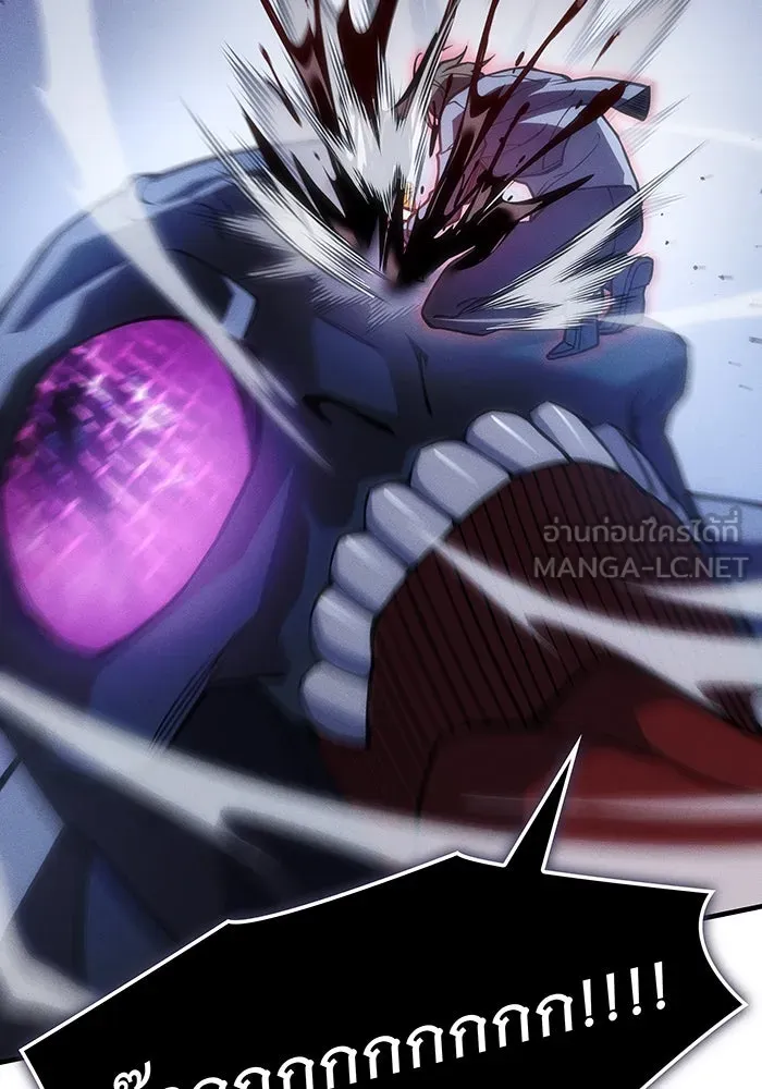Regressing With the King’s Power – เกิดใหม่พร้อมพลังแห่งราชัน Chap 107 - Next Chap 108