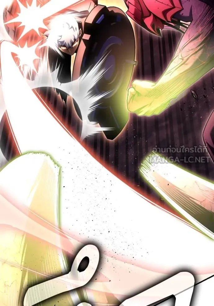 Superhuman Battlefield Chap 143 - Next Chap 144