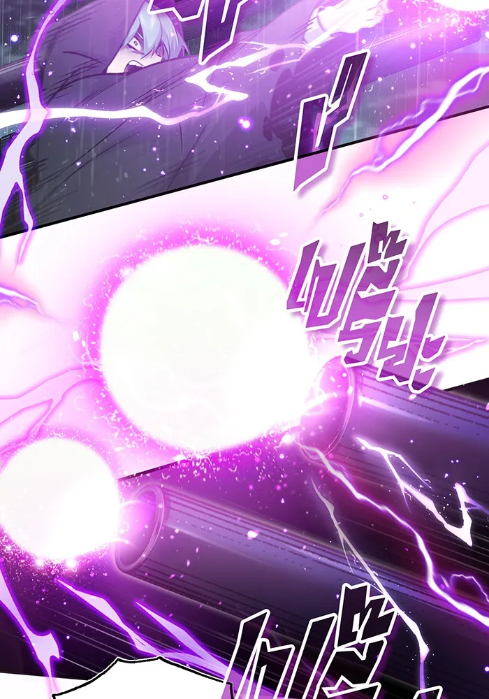 The Dark Magician Transmigrates After 66666 Years – จอมเวทเกิดใหม่ในรอบ 66666 ปี Chap 55 - Next Chap 56