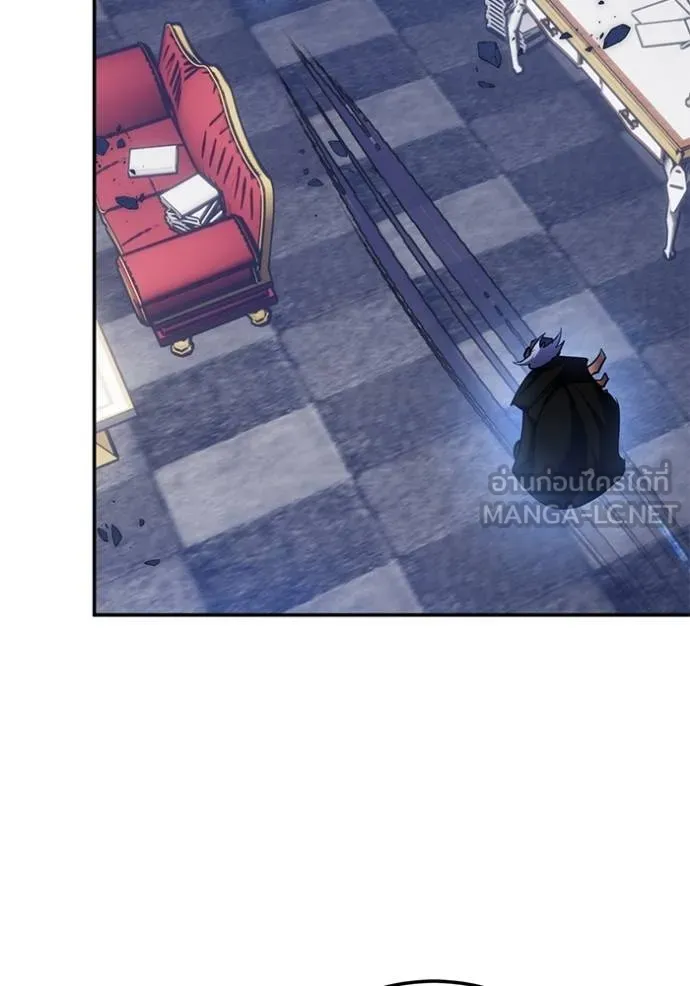 Return to Player Chap 185 - Next Chap 186