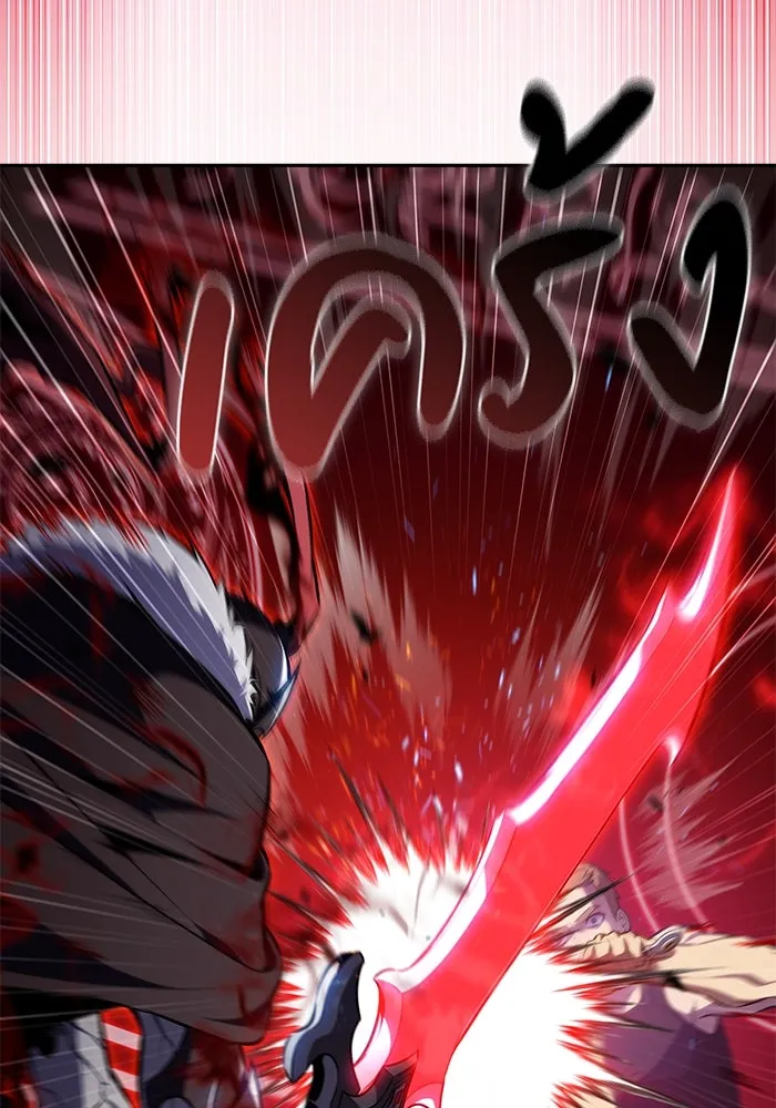 The Regressed Son of a Duke is an Assassin – ลูกชายคนเล็กของดยุกคือมือสังหาร Chap 78 - Next Chap 79