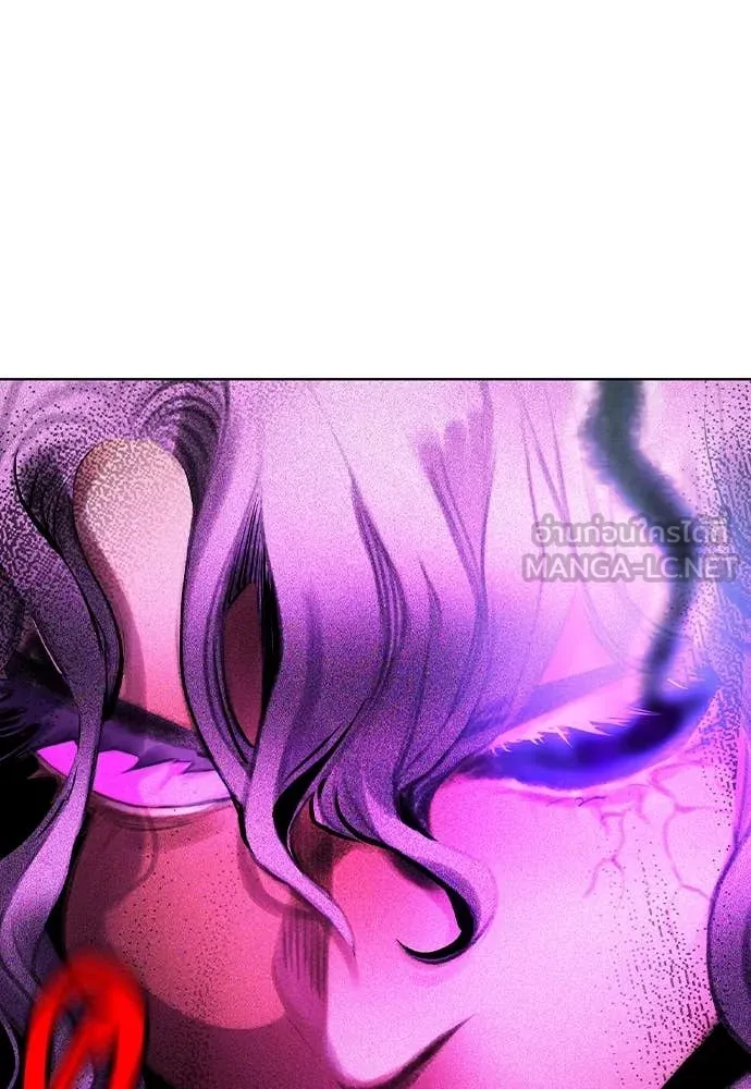 Jungle Juice Chap 153 - Next Chap 154