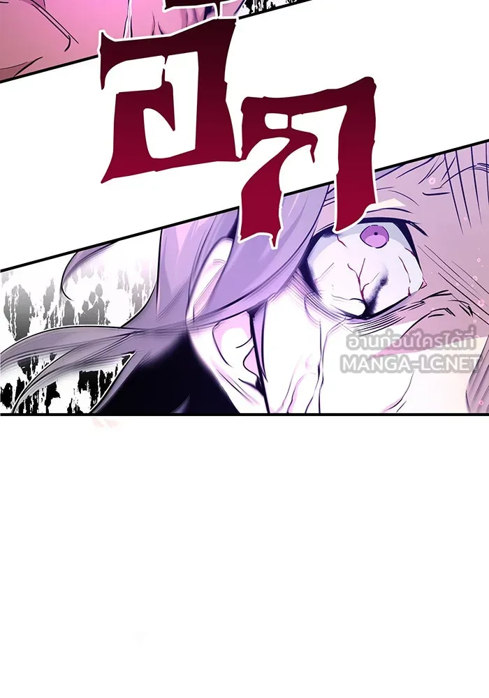 The Dark Magician Transmigrates After 66666 Years – จอมเวทเกิดใหม่ในรอบ 66666 ปี Chap 5 - Next Chap 6