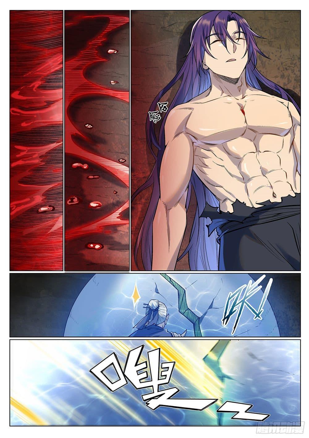 Bailian Chengshen Chap 989 - Next Chap 990