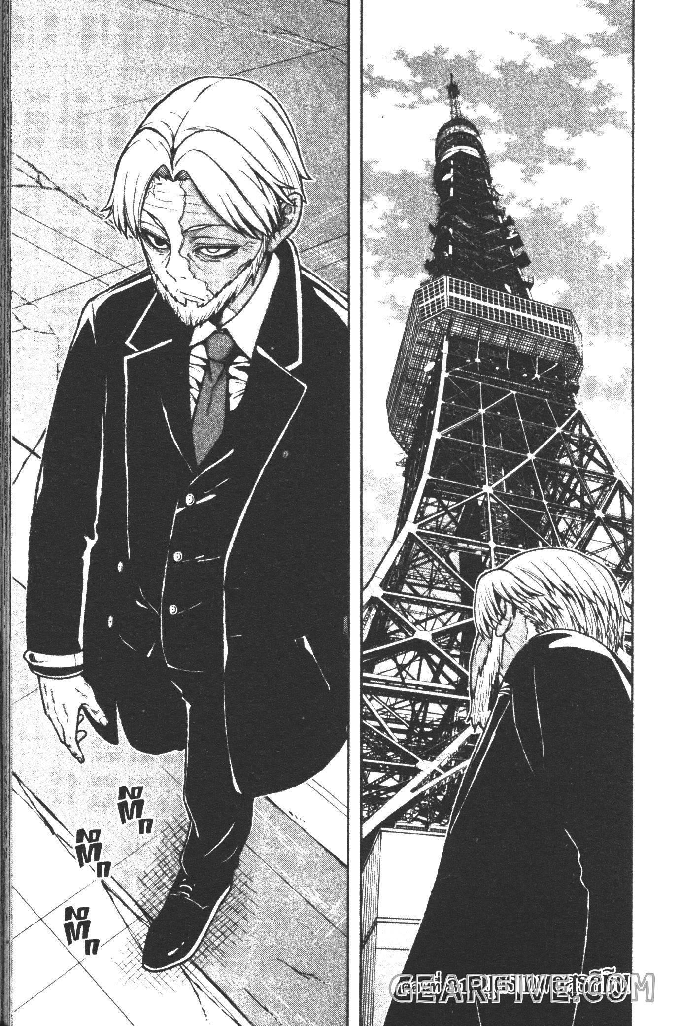 Tougen Anki Chap 31 - Next Chap 32