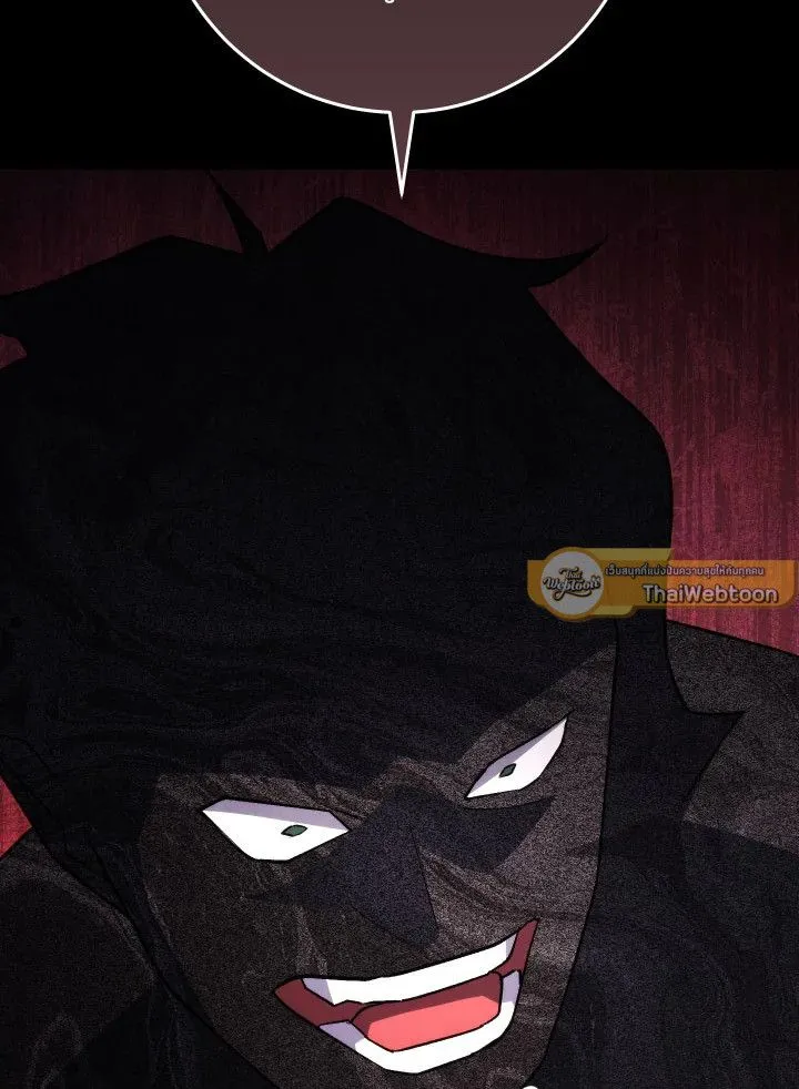 The Hero Returns Chap 103 - Next Chap 104