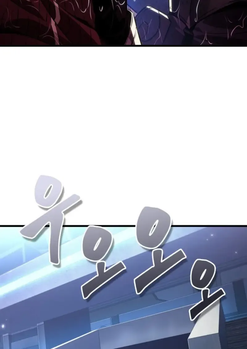 Pick Me Up, Infinite Gacha Chap 187 - Next Chap 188