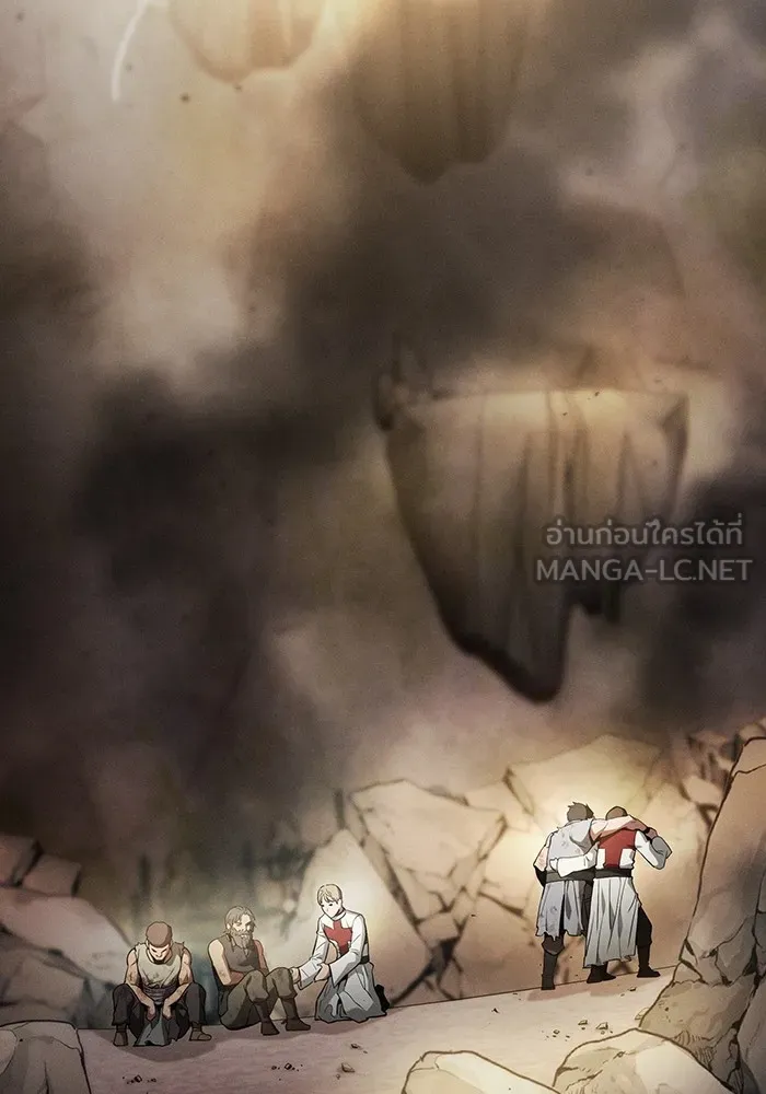 Academy’s Genius Swordmaster – นักดาบอัจฉริยะจากอะคาเดมี Chap 28 - Next Chap 29