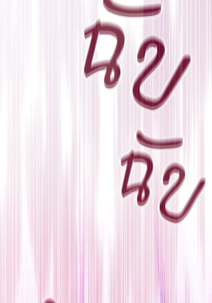 Academy’s Genius Swordmaster – นักดาบอัจฉริยะจากอะคาเดมี Chap 69 - Next Chap 70