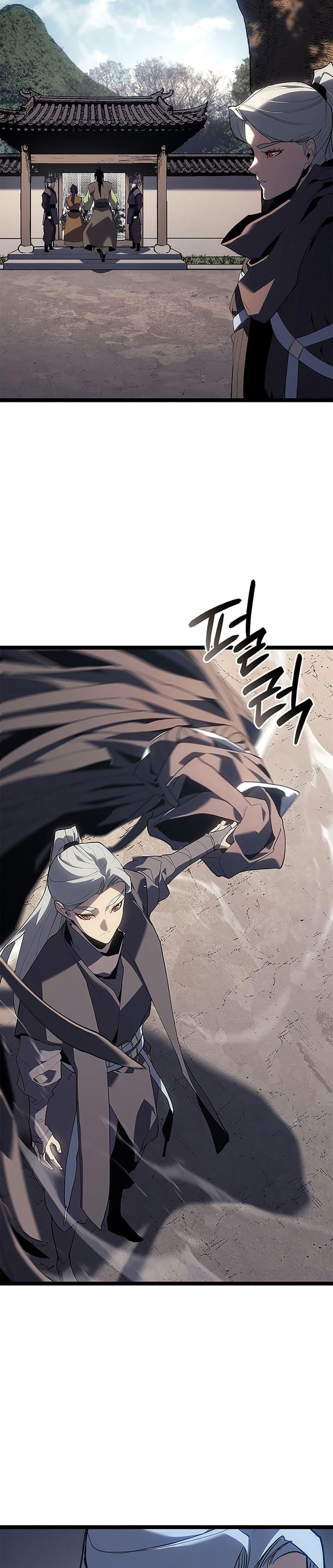 Reaper of the Drifting Moon Chap 122 - Next Chap 123