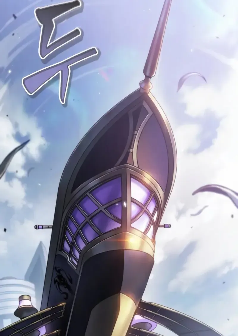 Pick Me Up, Infinite Gacha Chap 182 - Next Chap 183