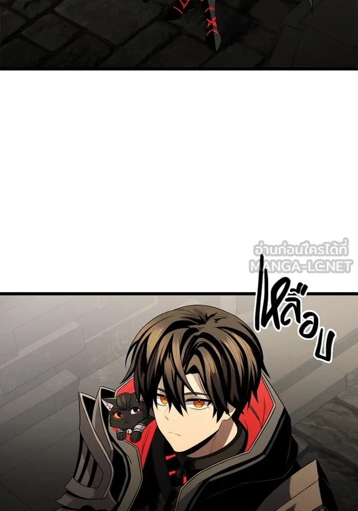 I Obtained a Mythic Item – พลิกชะตาคว้าไอเทมระดับเทพ Chap 85 - Next Chap 86
