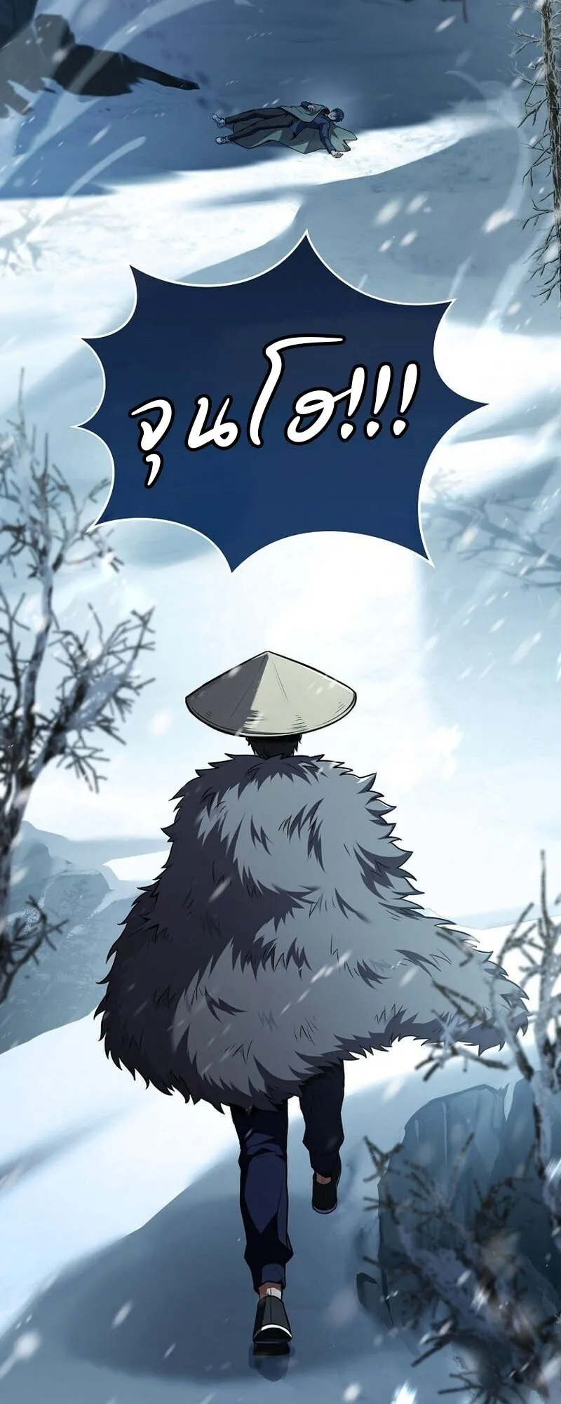 Return of the Frozen Player Chap 166 - Next Chap 167