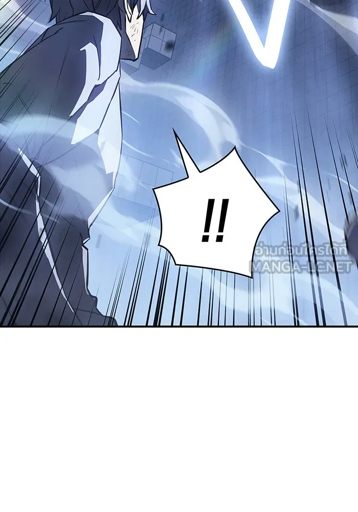 Regressing With the King’s Power – เกิดใหม่พร้อมพลังแห่งราชัน Chap 17 - Next Chap 18