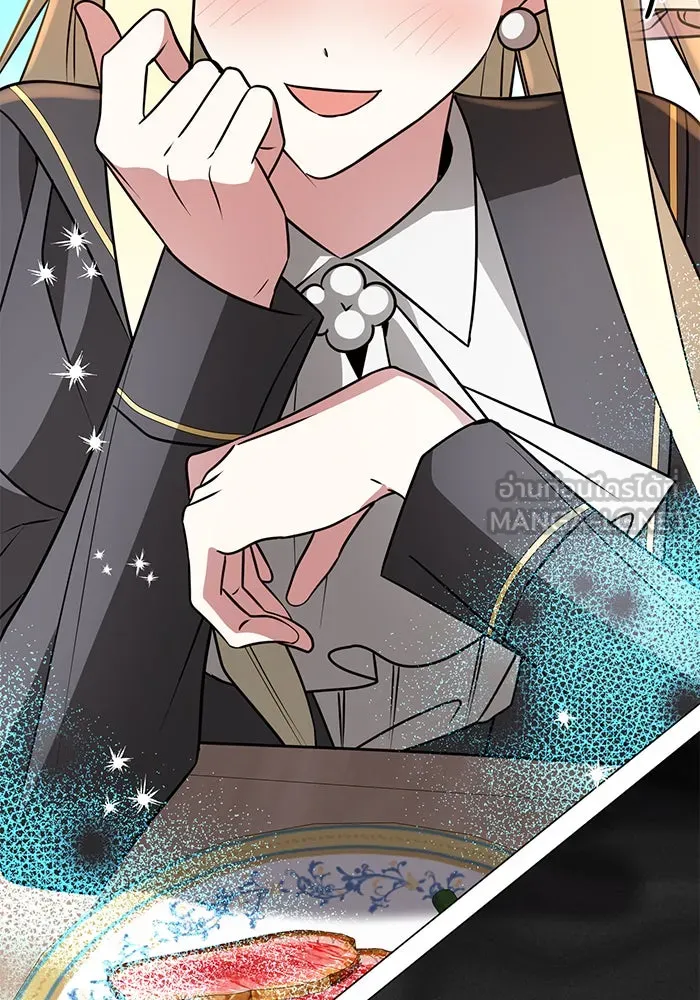The Academy Is Doomed Chap 79 - Next Chap 80