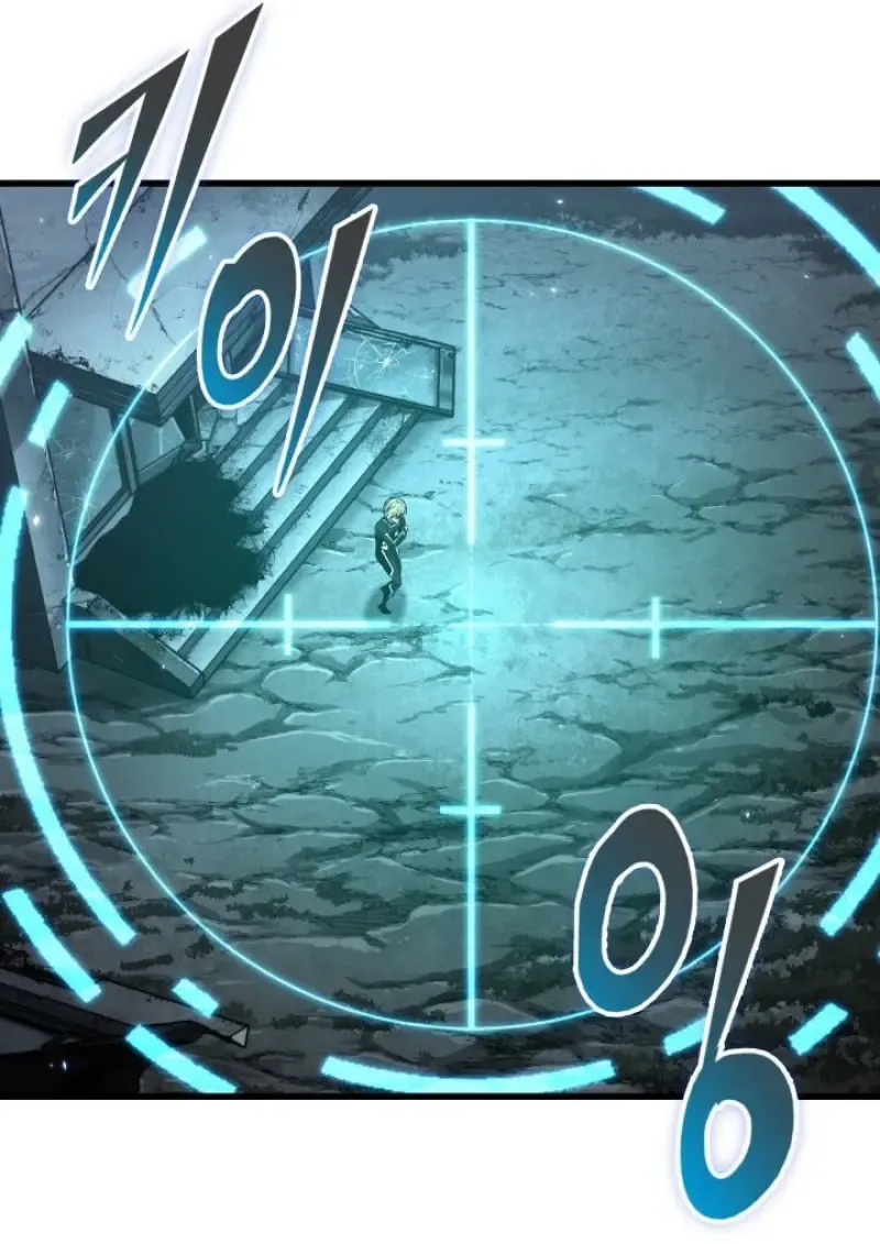 Pick Me Up, Infinite Gacha Chap 190 - Next Chap 191