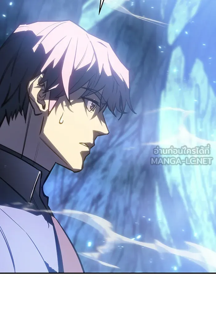 Regressing With the King’s Power – เกิดใหม่พร้อมพลังแห่งราชัน Chap 26 - Next Chap 27