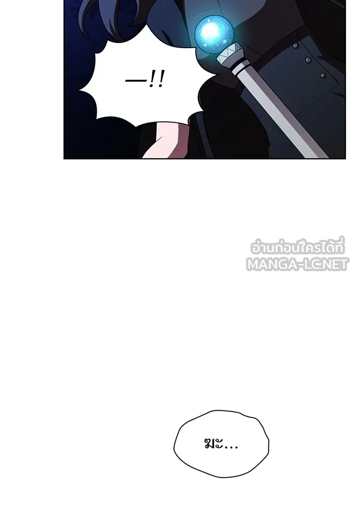 The Tutorial Tower of the Advanced Player – ผู้เล่นขั้นเทพแห่งหอคอยฝึกสอน Chap 37 - Next Chap 38