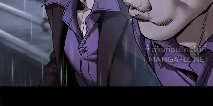 The Bully in Charge Chap 169 - Next Chap 170