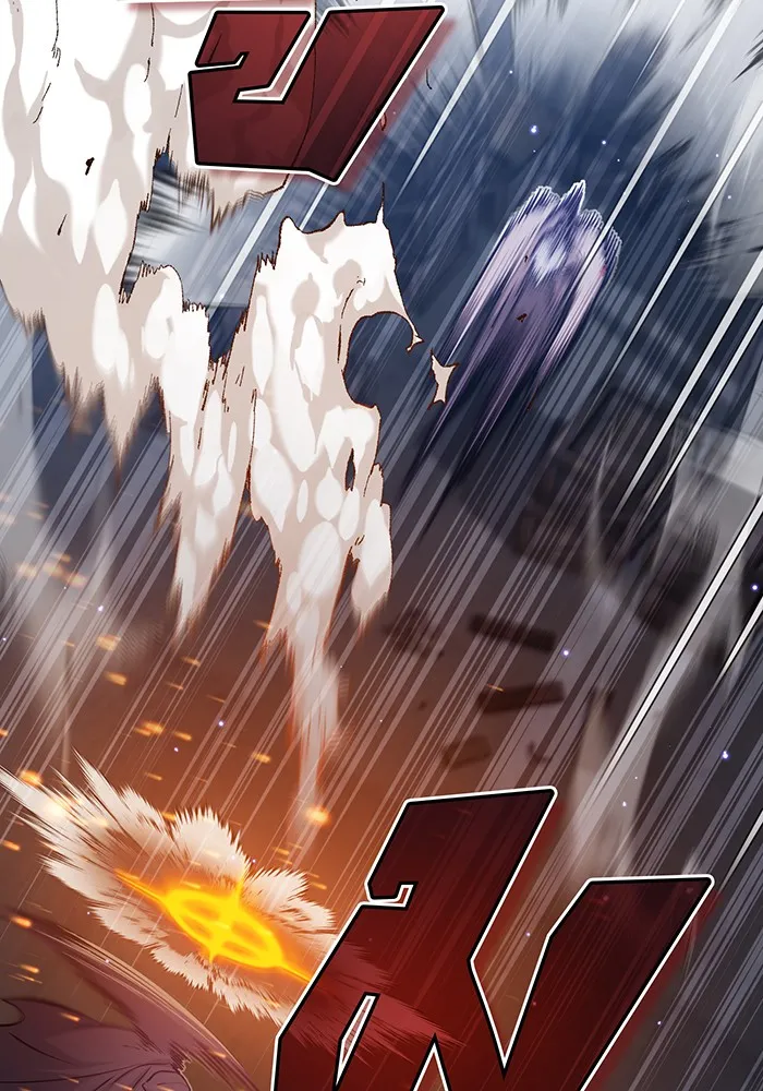 The Dark Magician Transmigrates After 66666 Years – จอมเวทเกิดใหม่ในรอบ 66666 ปี Chap 39 - Next Chap 40