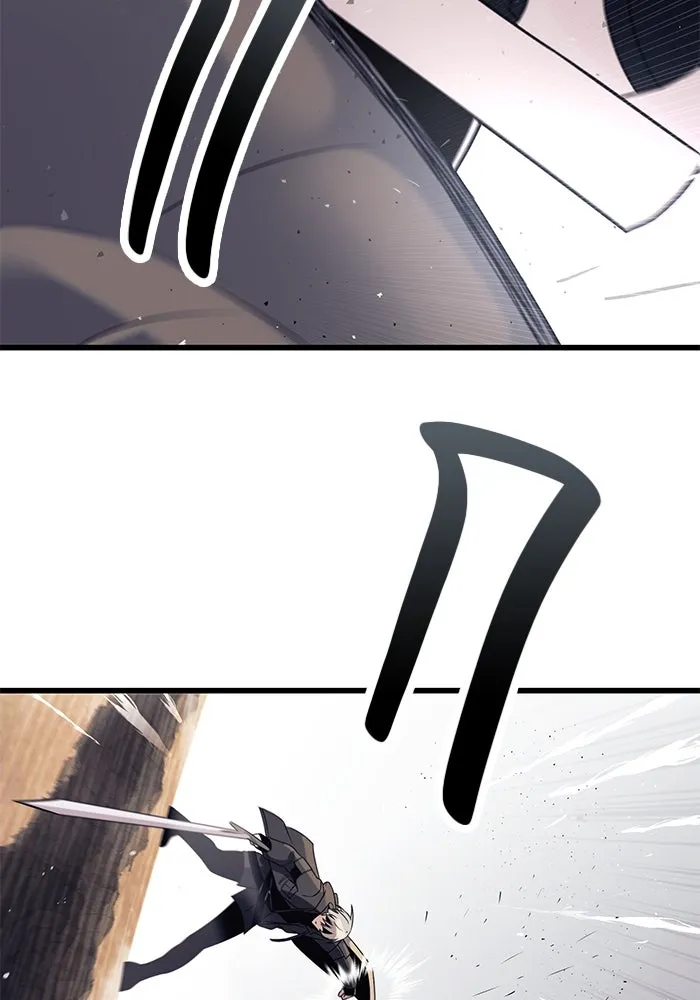 I Obtained a Mythic Item – พลิกชะตาคว้าไอเทมระดับเทพ Chap 28 - Next Chap 29