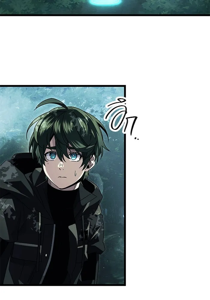 I Obtained a Mythic Item – พลิกชะตาคว้าไอเทมระดับเทพ Chap 67 - Next Chap 68