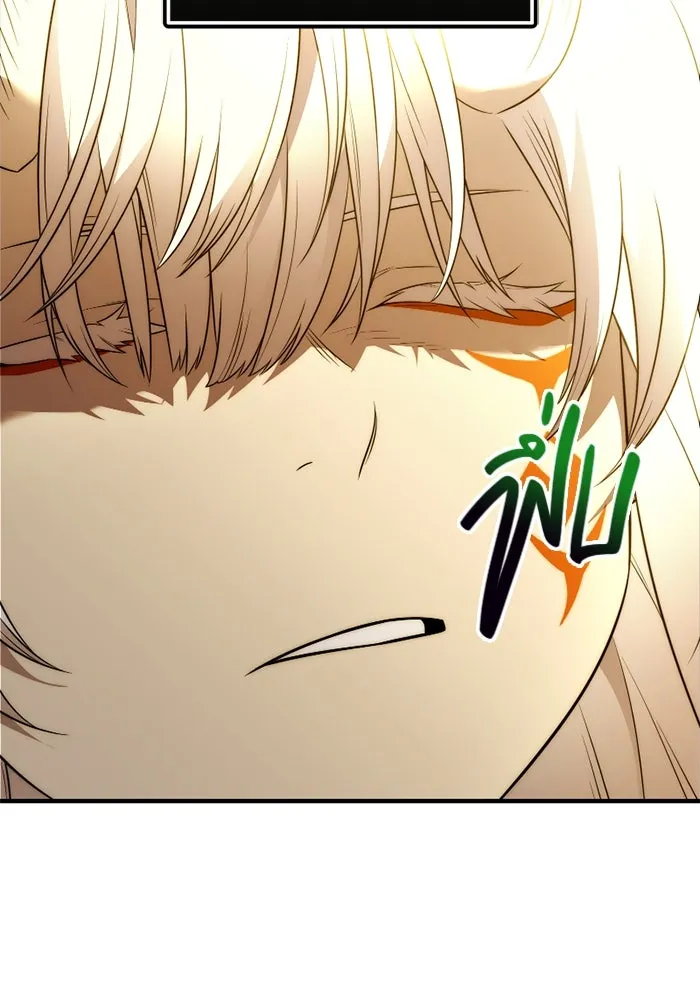 I Obtained a Mythic Item – พลิกชะตาคว้าไอเทมระดับเทพ Chap 124 - Next Chap 125