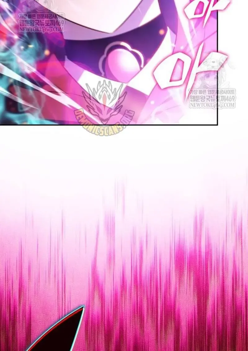 The Regressed Son of a Duke is an Assassin – ลูกชายคนเล็กของดยุกคือมือสังหาร Chap 115 - Next Chap 116