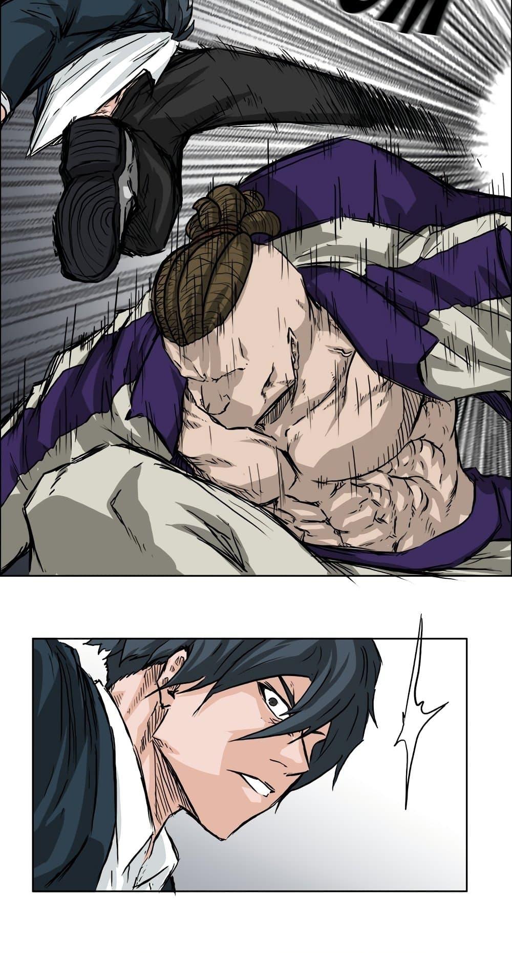 Boss in School Chap 37 - Next Chap 38