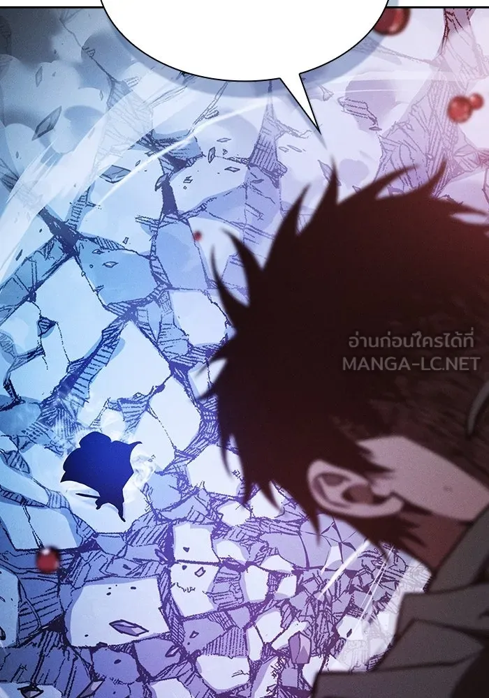 Academy’s Genius Swordmaster – นักดาบอัจฉริยะจากอะคาเดมี Chap 116 - Next Chap 117