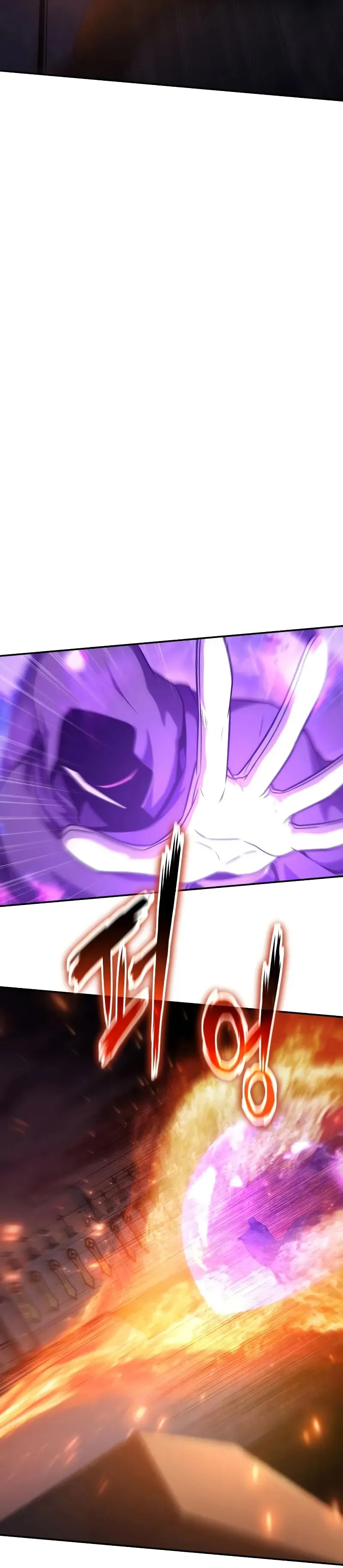 The Knight King Who Returned with a God Chap 104 - Next Chap 105