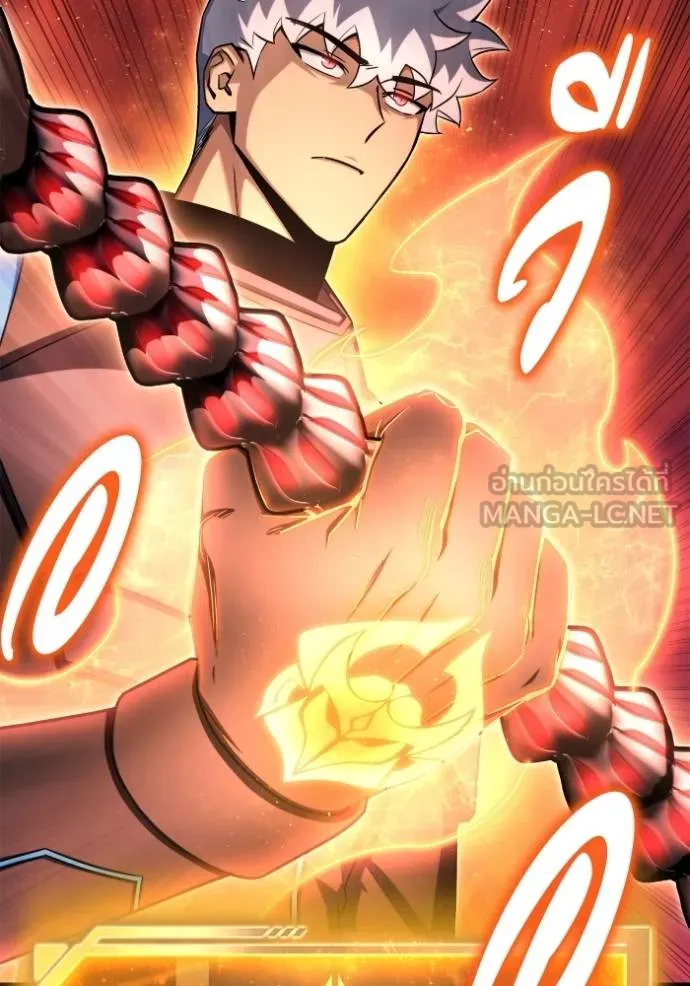 Superhuman Battlefield Chap 143 - Next Chap 144