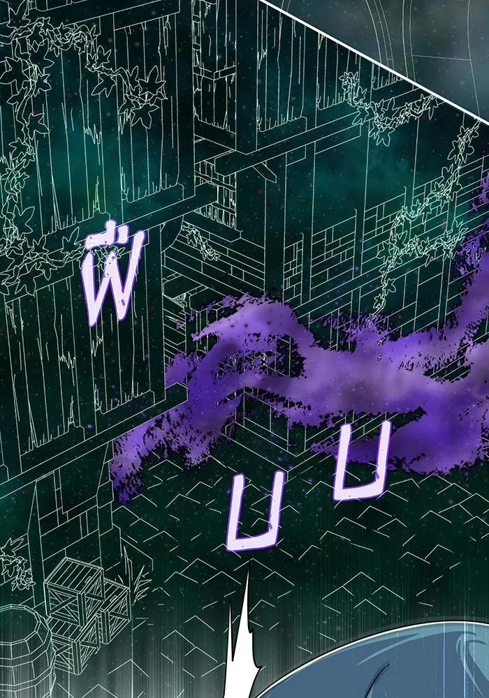 The Dark Magician Transmigrates After 66666 Years – จอมเวทเกิดใหม่ในรอบ 66666 ปี Chap 109 - Next Chap 110