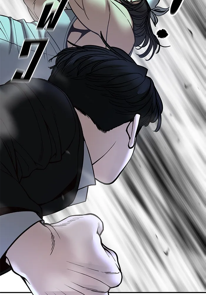 The Bully in Charge Chap 183 - Next Chap 184