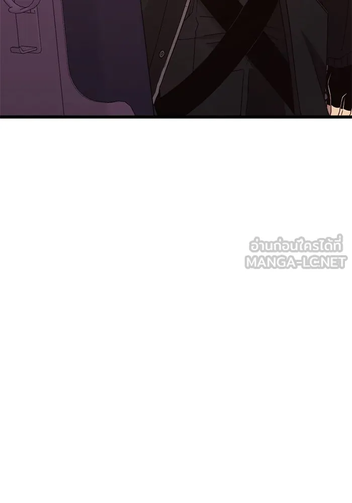 I Obtained a Mythic Item – พลิกชะตาคว้าไอเทมระดับเทพ Chap 107 - Next Chap 108