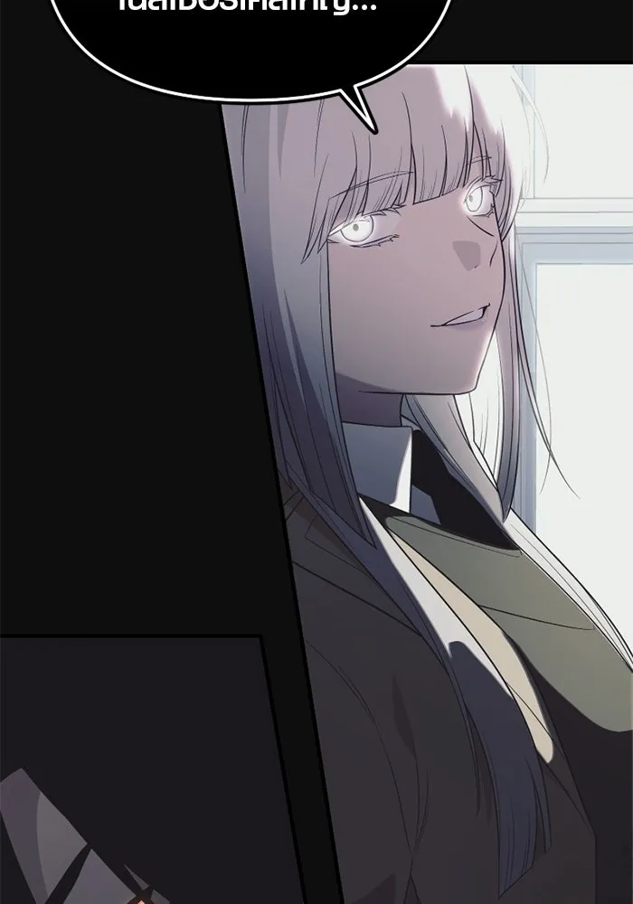 I Obtained a Mythic Item – พลิกชะตาคว้าไอเทมระดับเทพ Chap 127 - Next Chap 128