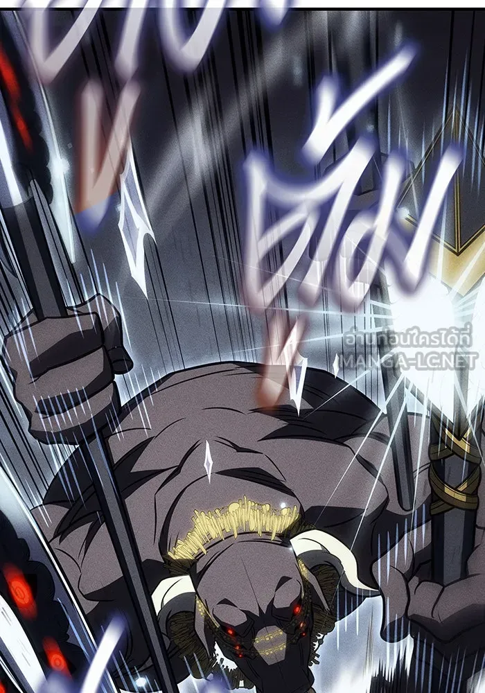 Regressing With the King’s Power – เกิดใหม่พร้อมพลังแห่งราชัน Chap 48 - Next Chap 49