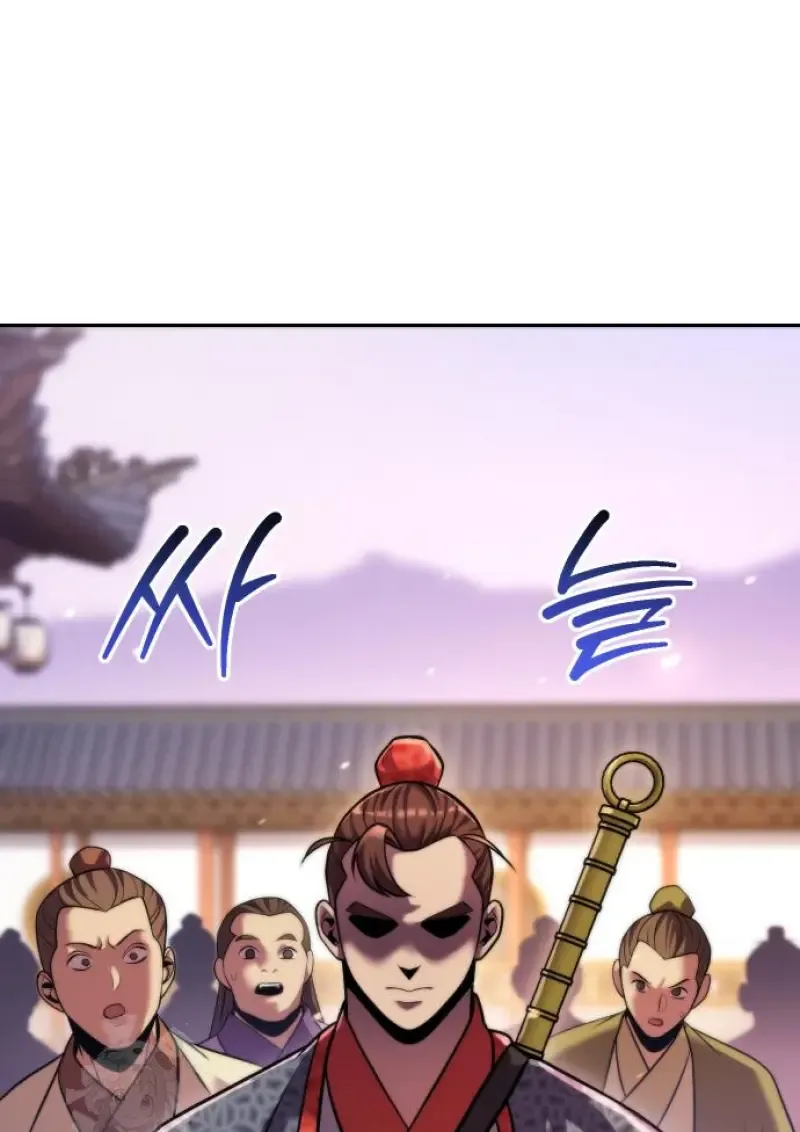 Chronicles of the Demon Faction Chap 150 - Next Chap 151