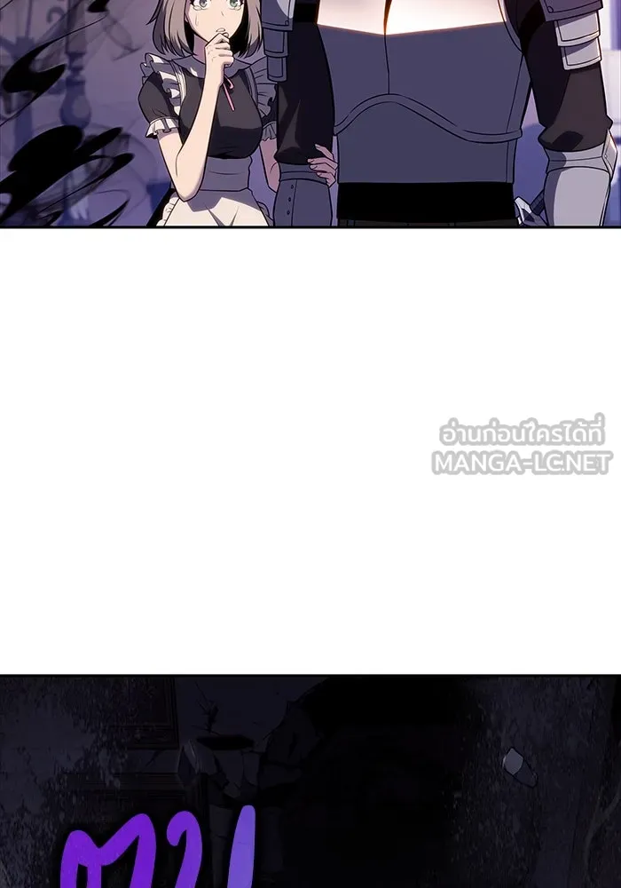 The Regressed Son of a Duke is an Assassin – ลูกชายคนเล็กของดยุกคือมือสังหาร Chap 37 - Next Chap 38