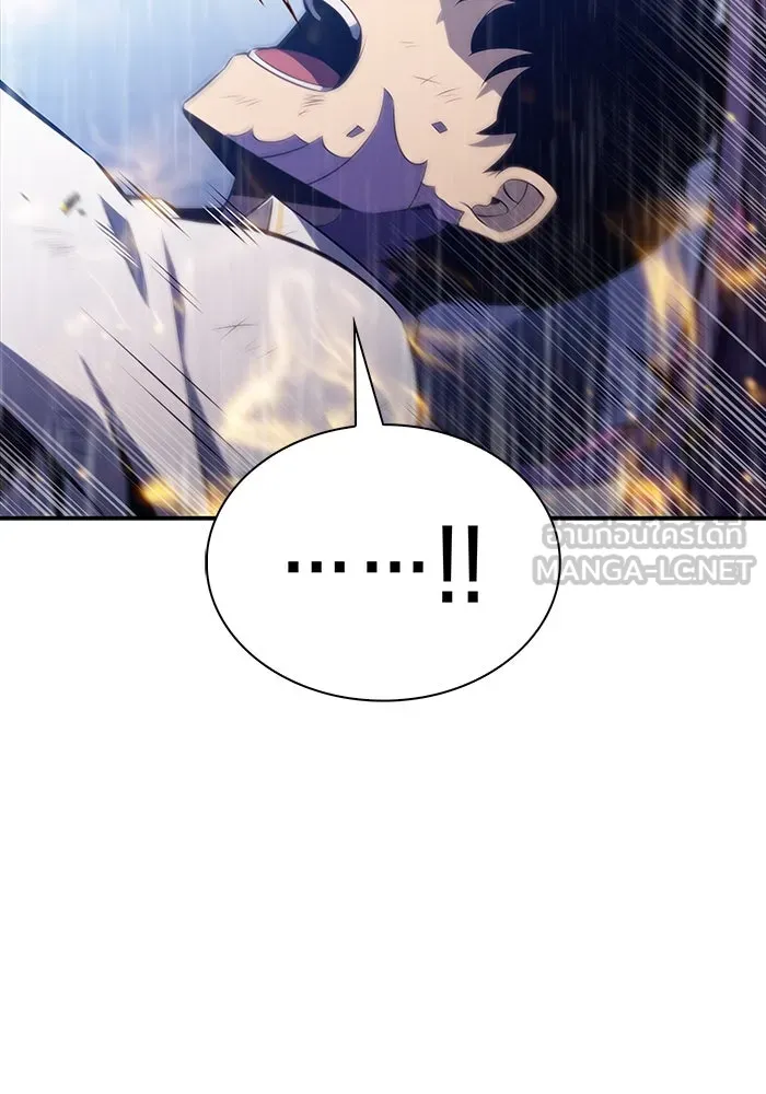 The Regressed Son of a Duke is an Assassin – ลูกชายคนเล็กของดยุกคือมือสังหาร Chap 77 - Next Chap 78