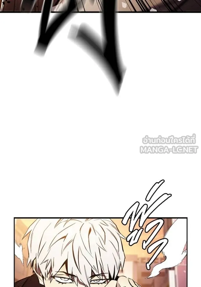 The Great War Chap 33 - Next Chap 34