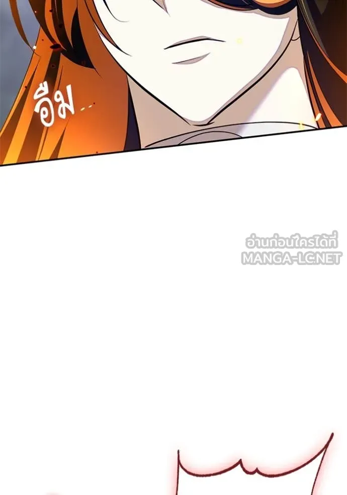 Return to Player Chap 200 - Next Chap 201